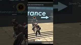 ЗАЖАЛИ В GCO. Grand Criminal Online. ГКО.GCO