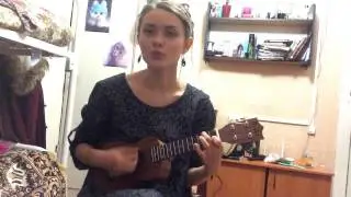 Alai Oli - Бог есть любовь (ukulele cover / укулеле кавер).