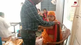 intramuscular injection in pregnant women.