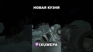 ОНИ СДЕЛАЛИ НО НИКОМУ НЕ СКАЗАЛИ😡