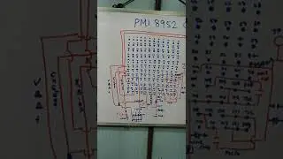 Qualcomm PMI 8952 Charging Line 