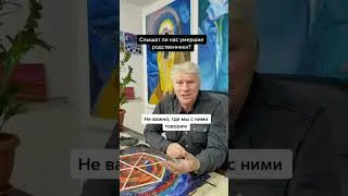 Слышат ли нас умершие родственники 