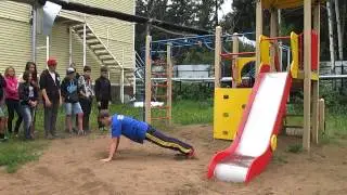 ДОЛ 