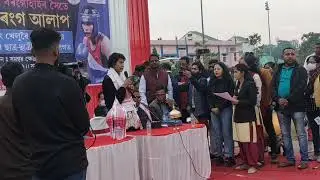 Lovlina Borgohain|Golaghat general field