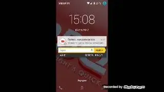 Прятки2 Таня не честная(