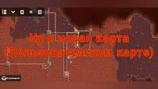 Mindustry V7 как скачать?