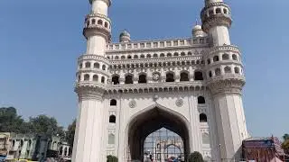 चारमीनार
