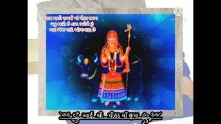 🙏🙏jai maa pithad ma