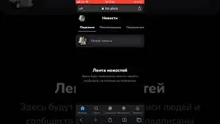 Заработок на ton place