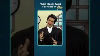 Raju Ki Adalat मरीजों का खून चूसने वाले डॉक्टर ! #rajushrivastavcomedy #indiancomedy