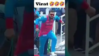 Copy Paste Trick In Kohli Style 🤣🤣 