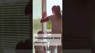ТОП трендов при строительстве дома в 2023 году 🏠 📞 КП Тургай 2 - 267-29-29👨🏼‍💻 www.turgai.info