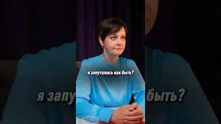С*кс без обязательств: да или нет? #отношения #психология #мужчинаиженщина