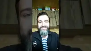 Требная 