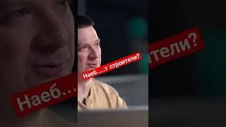 Начни разбираться в ремонте за ДЕНЬ! #алексейбелянин #отделка #ремонт #дизайнинтерьера