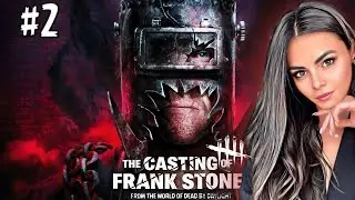 ▶The Casting of Frank Stone▶ Прохождение на стриме