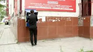 Не принижай свои поступки