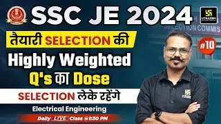 SSC JE 2024 | Electrical Engineering | Highly Weightage Questions | By keshav sir