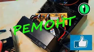 Ремонт кофеварок.  Устройство для охлаждения молока.