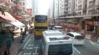 По Гон Конгу на автобусе