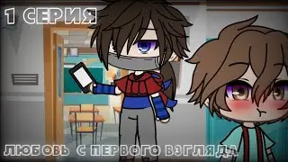 Сериал 
