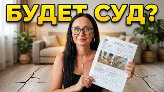 175 Будет СУД ? 👩‍⚖️ Крашу маме волосы 🤪Покупаем шкаф