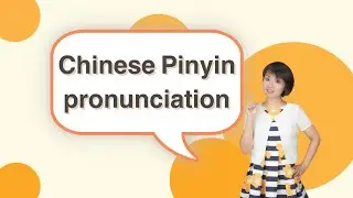 How do Chinese pronounce Pinyin？｜Chinese language learning