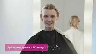 Краситель Tefia Mypoint tone on tone - формула окрашивания 