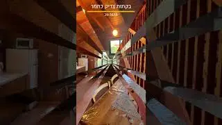 צימרים בגולן בקתות צדיק כתמר צימרים עם בריכה במושב נוב www.zimmer.co.il #צימרעםבריכה #צימר #משפחות