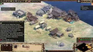 Age of Empires II: Definitive Edition #68 ➤ Кампании: Азия. Чингисхан: 2. Жизнь ради мести