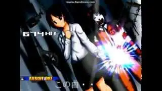 MUGEN - Ronald McDonald VS Kuromaru...?