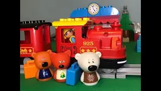 Мимимишки катаются на поезде. Поезд на паровой тяге Lego Duplo. Развлекательное видео для детей.