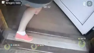Payday в России - Миссия обнести ларек