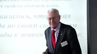 Пограничная вода - эффективное средство увеличения продолжительности жизни. Профессор Зуев В.А.