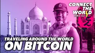 Running around the world with Bitcoin | Paco de la India