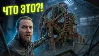 Заброшенный парк аттракционов.