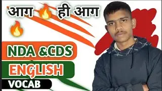 #NDA