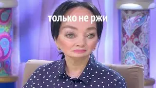 The bride irritates Larisa Guzeeva for three minutes.