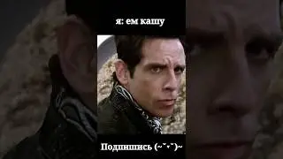 #zoolander