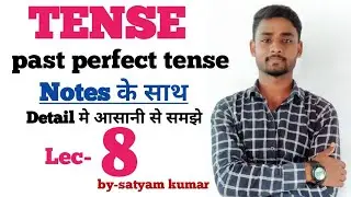 Tense !! past perfect tense