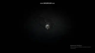 металл на вкус в World of Tanks