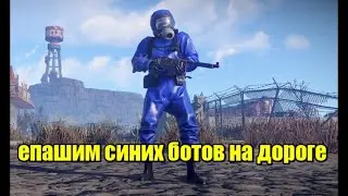 Rust 2k | Празничный алко срим   | Чат+