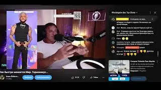 Филипп Киркоров - сильный богатырь гордость России