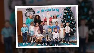 НОВИЙ РІК 2021 Попелюшка 24