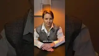 Особо опасен 😏 