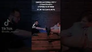 Жиза