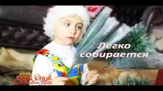 Продажа искусственных елок