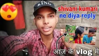@ShivaniKumariOfficial di ne diya reply😊 thank you❤
