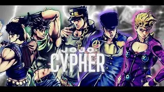 JOJO CYPHER | MR.MEMEOLOGIST FT Knight of Breath , Dani Frias & More! [Prod.Yugo]