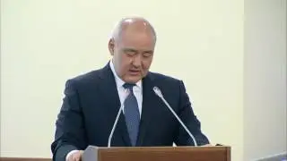 Умирзак Шукеев об активах, реализуемых по методу открытого двухэтапного конкурса